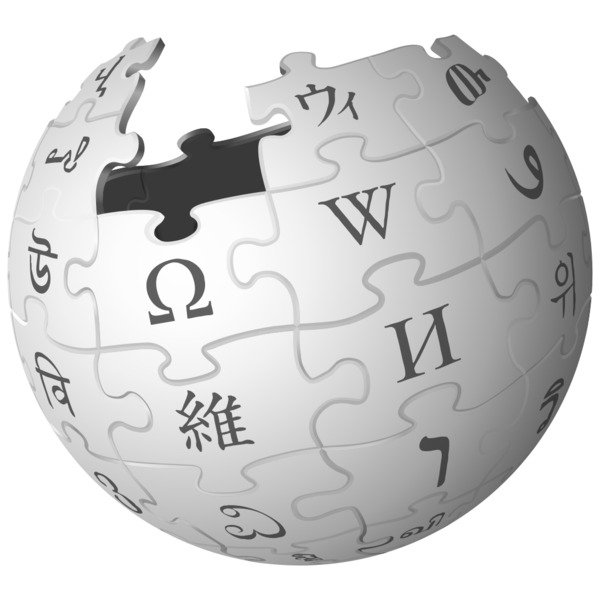 Wikipedia globe.