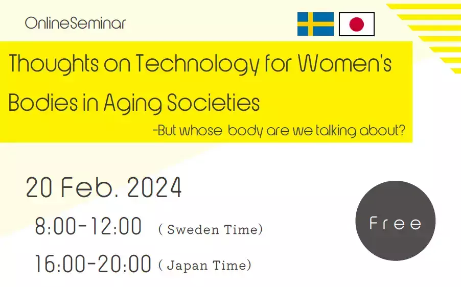 Thoughts on Technology for Women's Bodies in Ageing Societies