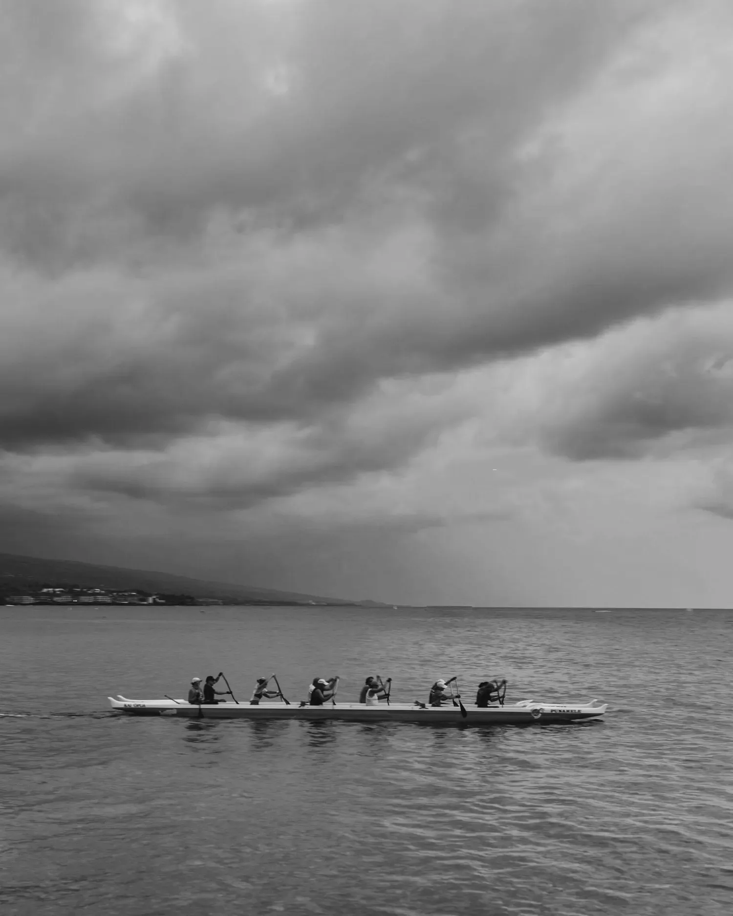 Rowing team